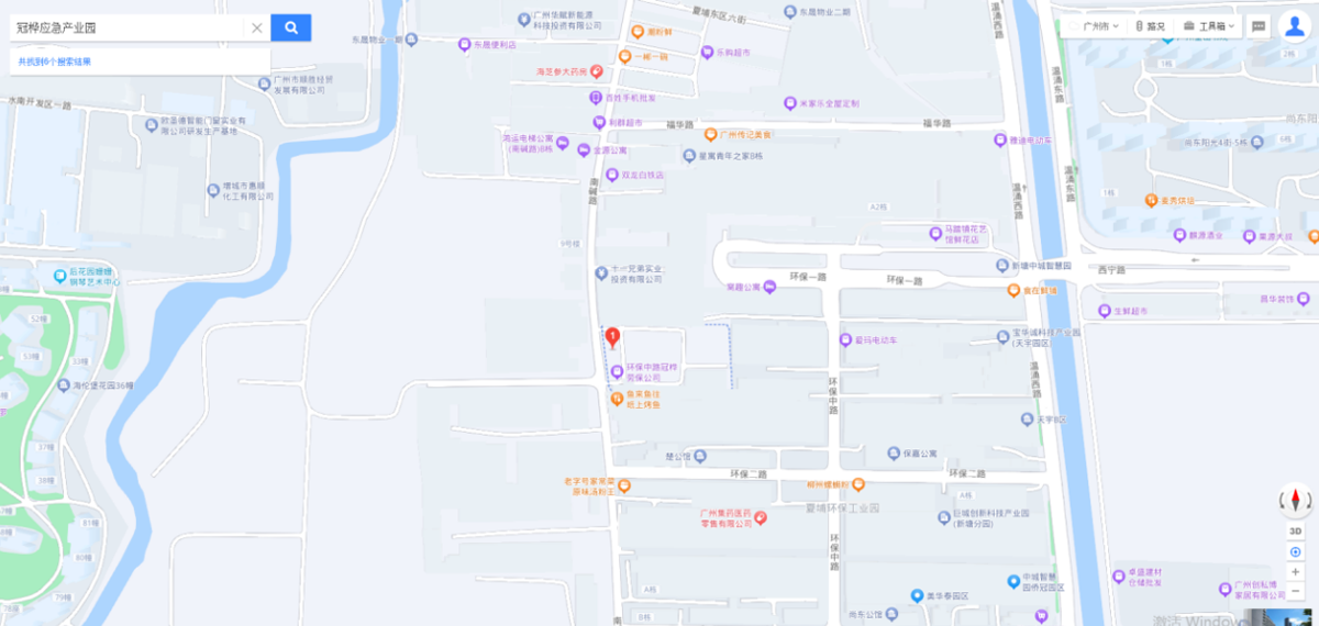 网站地图