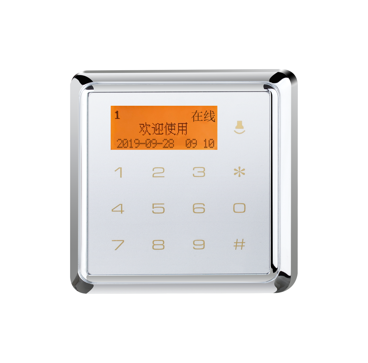 AC20汉显读卡器